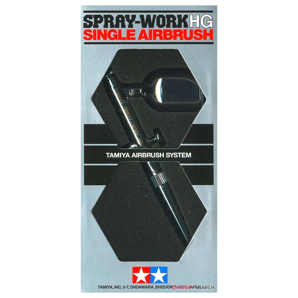Tamiya SprayWork HG Single Airbrush