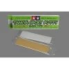 Tamiya Epoxy Putty Quick Dry Type