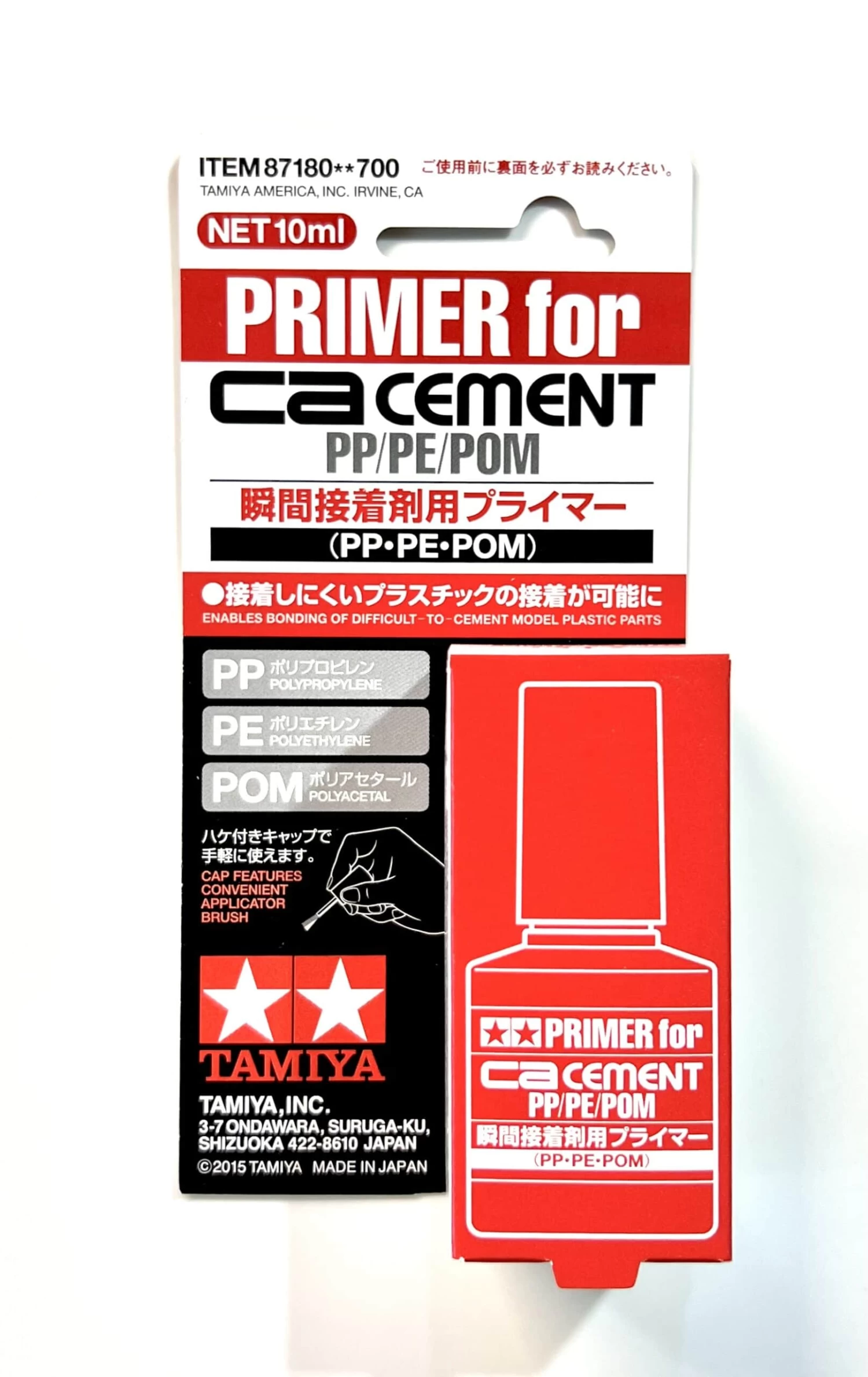 Tamiya CA Cement Primer For PP PE POM
