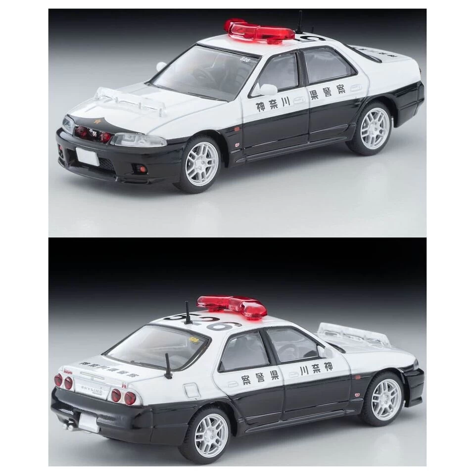 1/64 Diocolle 64 #Carsnap Police Set With Accessories - Image 2